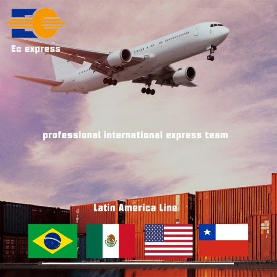 Электронный пакет в Америку Логистика электронной коммерции с эксклюзивными авиаперевозками и маршрутами беспошлинной торговли.